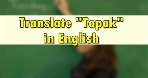 topak in English .